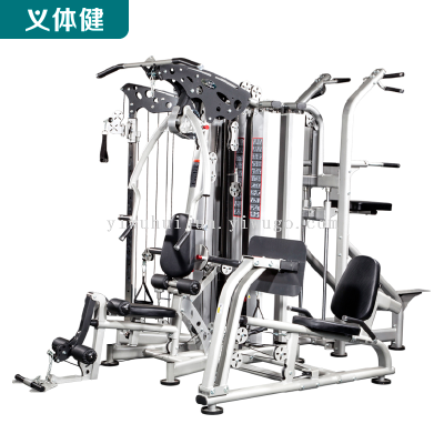 Huijunyi Physical Fitness-Multifunctional Comprehensive Trainer-HJ-B284 Four-Station Comprehensive Training Device