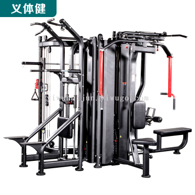 Huijunyi Physical Fitness-Multifunctional Comprehensive Trainer-HJ-B289 Four-Station Comprehensive Training Device