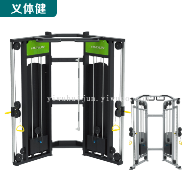 Huijunyi Physical Fitness-Multifunctional Comprehensive Trainer-HJ-B362 Commercial Comprehensive Trainer