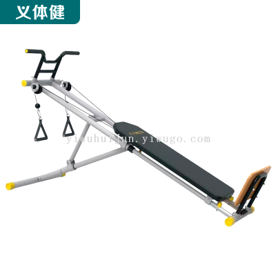 Huijunyi Physical Fitness-Multifunctional Comprehensive Trainer-HJ-B363 Multifunctional Chest Expander