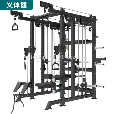 Huijunyi Physical Fitness-Multifunctional Comprehensive Trainer-HJ-B364 Commercial Full Rim Frame Comprehensive Trainer