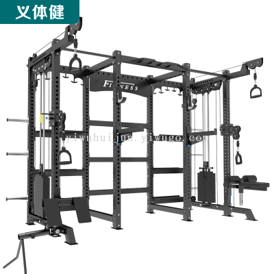 Huijunyi Physical Fitness-Multifunctional Comprehensive Trainer-HJ-B365 Commercial Full Rim Frame Comprehensive Trainer