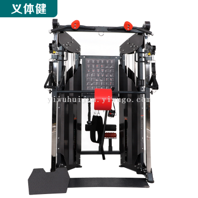 Huijunyi Physical Fitness-Multifunctional Comprehensive Trainer-HJ-B367 Little Bird Comprehensive Trainer