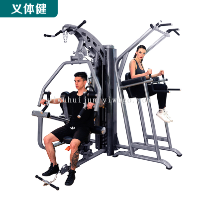 Huijunyi Physical Fitness-Multifunctional Comprehensive Trainer-HJ-B382 Commercial Three-Person Station Comprehensive Trainer