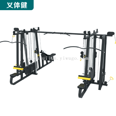 Huijunyi Physical Fitness-Multi-Function Comprehensive Trainer-HJ-B5712 Commercial Eight-Person Station Comprehensive Trainer