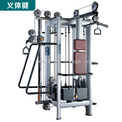 Huijunyi Physical Fitness-Multifunctional Comprehensive Trainer-HJ-B8841 Commercial Four-Station Comprehensive Training Device