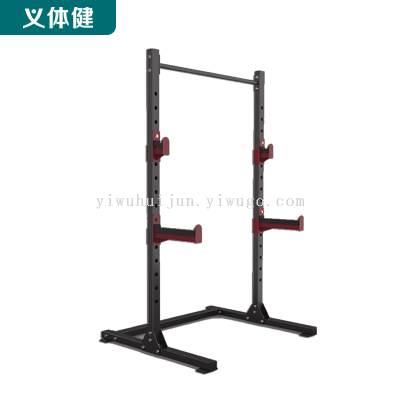 Huijunyi Physical Fitness-Multifunctional Comprehensive Trainer-HJ-B9925 New Home Squat Rack