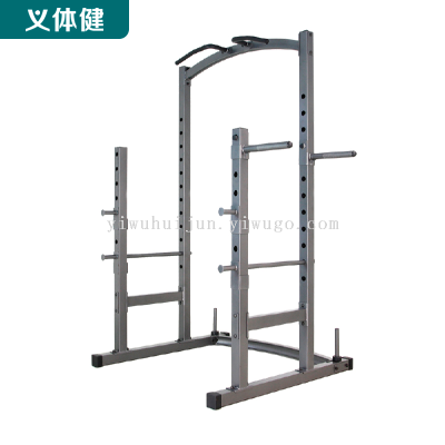 Huijunyi Physical Fitness-Multifunctional Comprehensive Trainer-HJ-B9929 Multi-Function Squat Rack