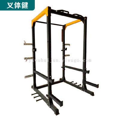 Huijunyi Physical Fitness-Multifunctional Comprehensive Trainer-HJ-B9933 Frame Squat Rack