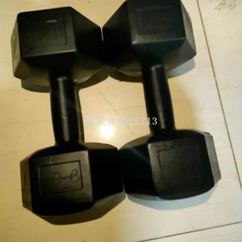 rubber-coated dumbbell lb black fitness exercise muscle good material