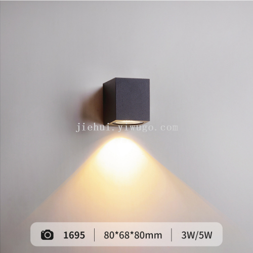 factory-operated outdoor waterproof led wall lamp outdoor wall lamp waterproof wall lamp led minimalist cross-border