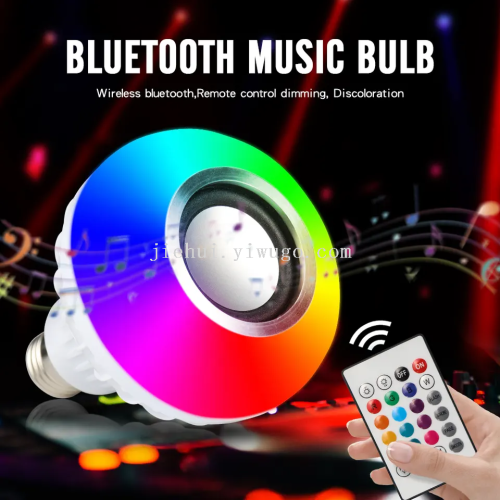 chzm music bulb music bluetooth smart bulb
