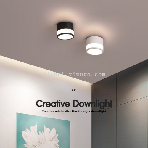 chzm spotlight ceiling lamp downlight hotel home