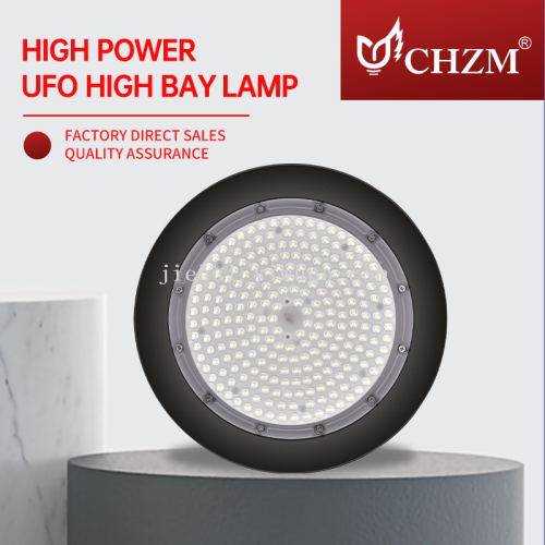 chzm ufo lamp ufo high lumen waterproof and rainproof lighting lamp
