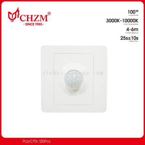 chzm induction switch with light sensing and light control voice operated switch