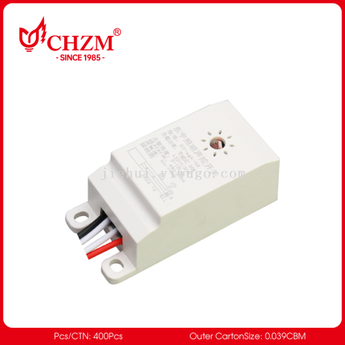 chzm infrared sensors switch light-controlled infrared sensors switch inner sensor switch