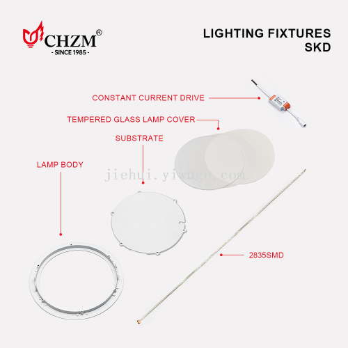 chzm panel light surface mounted concealed 6500k3000k parts