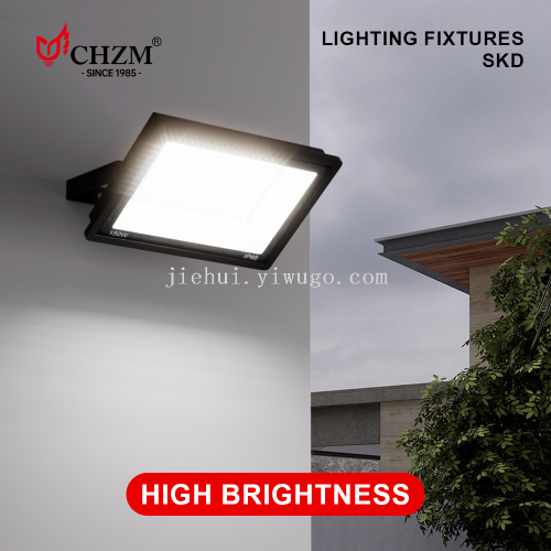 chzm xiaomi flood light parts high lumen outdoor lighting lamp