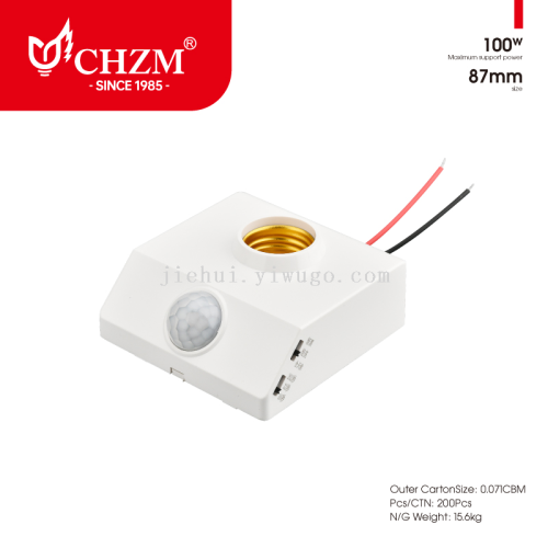 chzm induction switch induction panel light induction globe