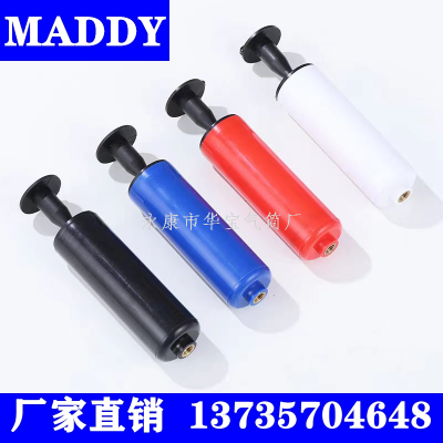 Maddy 6-Inch Tire Pump Portable Manual Plastic Inflator Mini Ball Air Cylinder Ball Air Pump