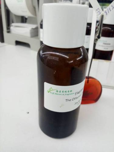 隆曼香精香料悦之欢水溶性香精香水持久散装