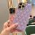 Diamond Pattern Phone Case Veneer Phone Case Electroplating Phone Case Mobile Phone Shell for iPhone Phone Case Samsung Phone Case