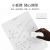 12-Inch 15-Inch Magnetic Drawing Board Second-Generation Magnetic Handwriting Board Magnetic White-Board Support Real Pen