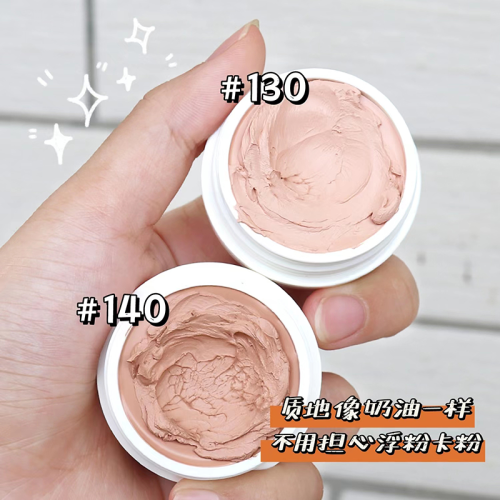 MAYCHEER Moisturizing Concealer Cover Fleck Acne Marks Fading Wrinkle Freckles Durable Not Easy to Makeup Waterproof 130