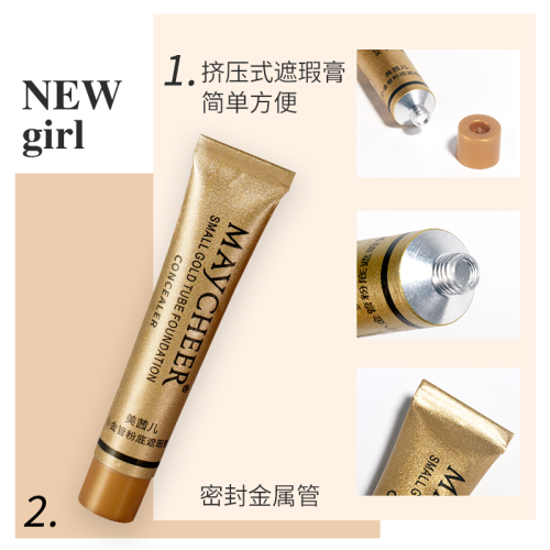 MAYCHEER UV Perfect Suncream Foundation Concealer Makeup Waterproof Cover Acne Spots Invisible Pores Not Easy to Makeup Women