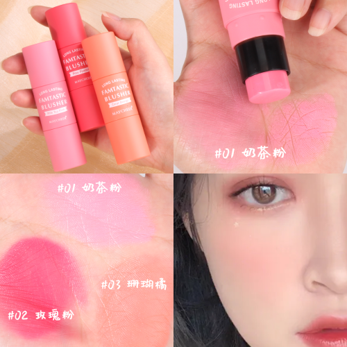 maycheer double-headed blush stick blusher waterproof and moisturizing modified complexion rouge rods durable not easy to makeup students