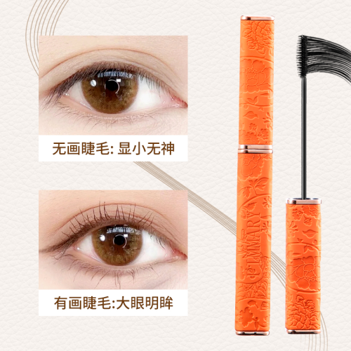 pimmary small brush head mascara long curling thick long lasting not easy to makeup not easy to smudge internet celebrity same style