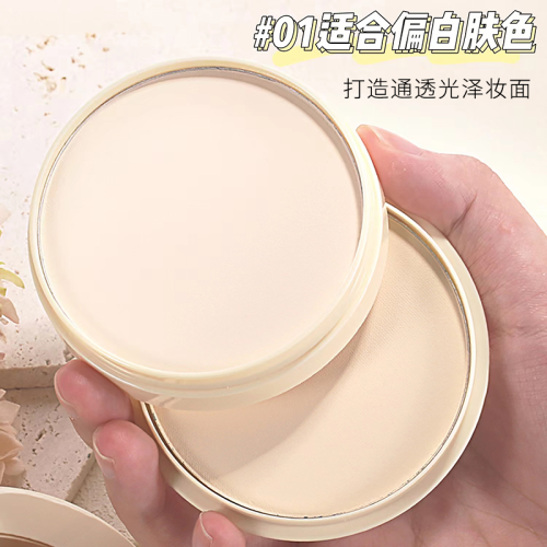 maycheer rice double layer powder concealer repair wet and dry dual-use matte not easy to card powder natural makeup student cheap