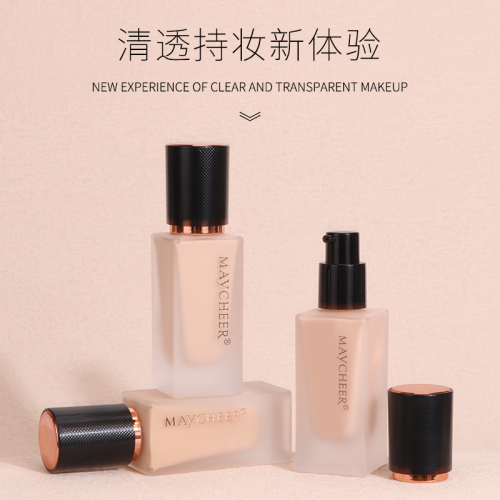 maycheer moisturizing liquid foundation concealer strong lasting not easy to makeup oil control plain face invisible pores fade spots female