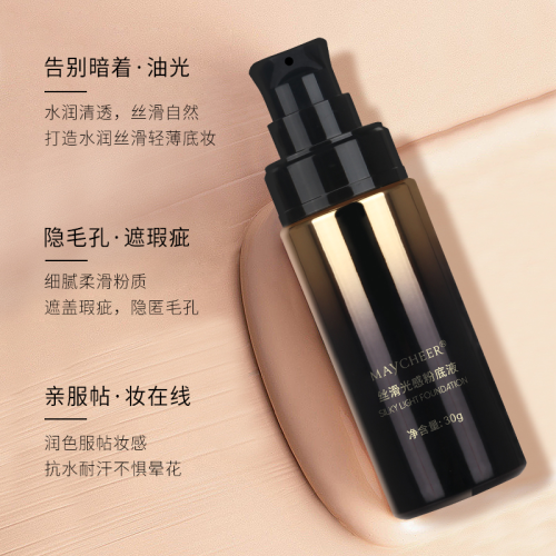 maycheer decoration liquid foundation makeup fading wrinkle concealer oil control moisturizer natural not easy to makeup plain girls