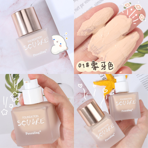 platinum cini oil control moisturizer liquid foundation long-lasting not easy to makeup concealer strong moisturizing not stuck pink high-end foundation