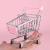 Factory Direct Children's Mini Simulation Supermarket Shopping Cart Small Trolley Play House Model Toy Storage Car
