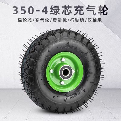 350-4 Inflatable Wheels 10-Inch Casters Wheels Tire Trolley Rubber Wheel Tiger Cart Cart Inflating Wheel