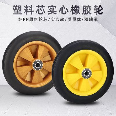 300-8 Plastic Core Solid Wheels Inflatable-Free Rubber Wheel 12-Inch Carrying Tiger Wheel Trolley Tire