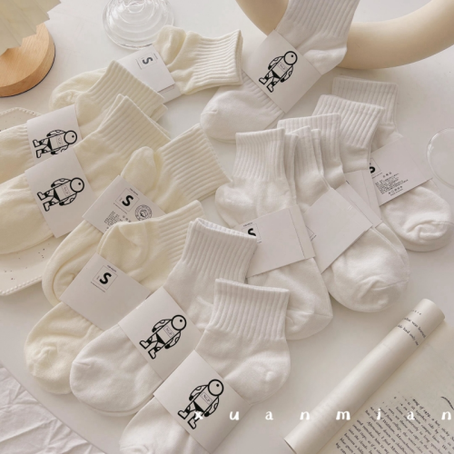 袜子防臭吸汗男春夏纯色棉袜情侣女短袜中筒袜船袜商务袜子