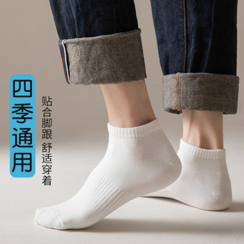 2025新款爆款白色袜子男女短筒袜春夏季薄款防臭吸汗运动低帮船袜