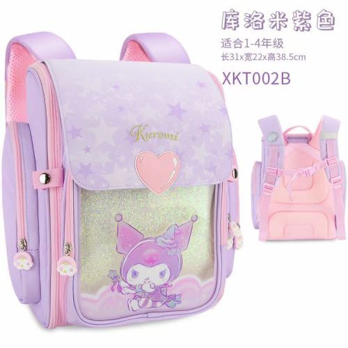 changfeng hello kitty schoolbag cartoon schoolbag grade 1-3 primary school student schoolbag