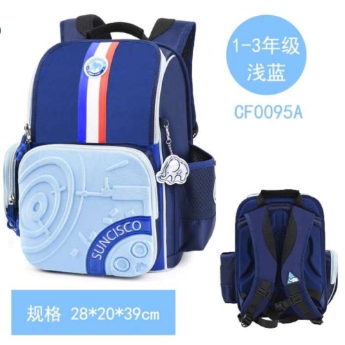 changfeng global xinshi high-end gift box schoolbag primary school boys grade 1-4 burden relief spine protection space schoolbag