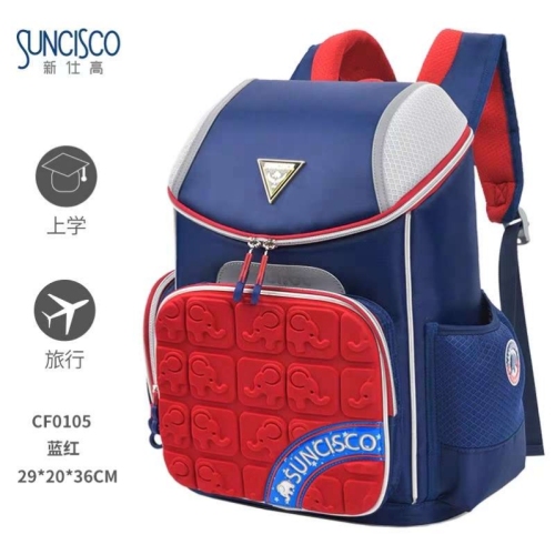 changfeng suncisco/xinshi high burden reduction spine protection primary school students grade 1-3 decompression large capacity waterproof backpack