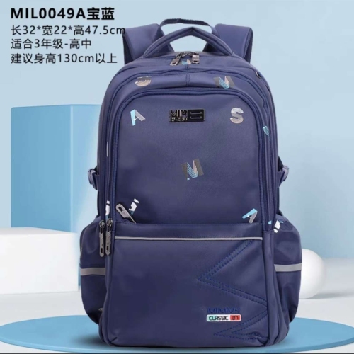 changfeng mimmi schoolbag primary school 4-6 grade junior high school student boy large capacity burden reduction spine protection backpack