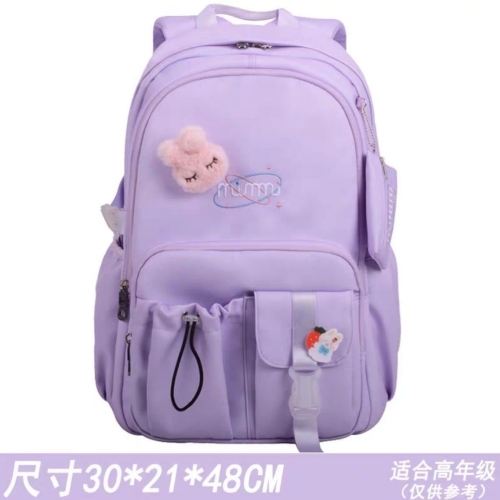 schoolbag girl college student all-match high school student korean style girl backpack female middle school student good-looking schoolbag