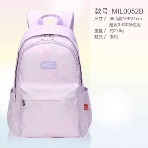 changfeng global schoolbag girl college student all-match high school student girl backpack female middle school student good-looking schoolbag