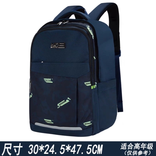 mimmi long style primary school student korean style fashion trend schoolbag junior high school high school backpack simple burden reduction
