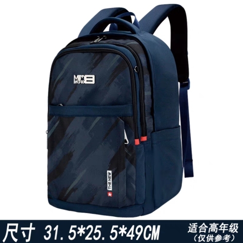 mimmi long style primary school student korean style fashion trend schoolbag junior high school high school backpack men‘s simple burden reduction