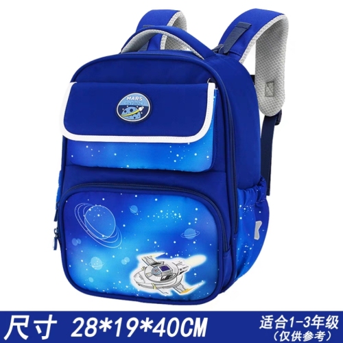 elementary school student schoolbag unicorn backpack spine protection and burden reduction cartoon backpack girls and boys 2023 new