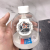2023 New Electronic Sports Watch Kawaii Puppy Student Watch Creative Bottle Packaging